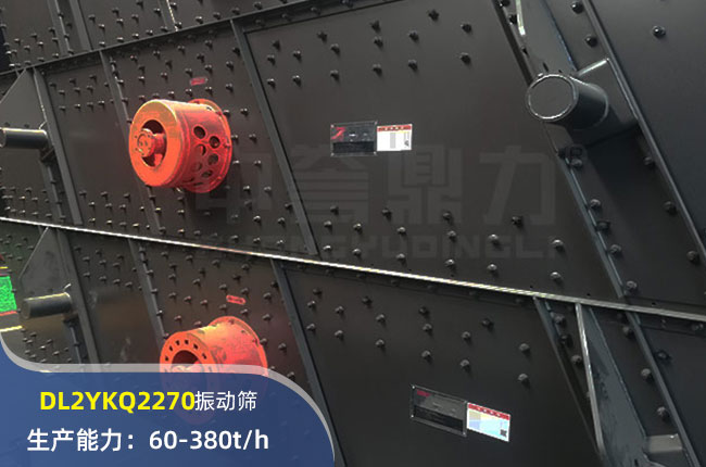 DL2YKQ2270(dng)Y
