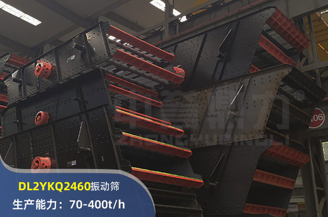 DL2YKQ2460(dng)Y