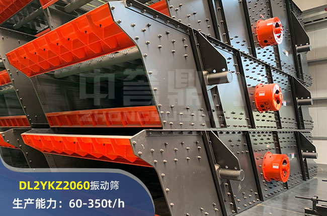 DL2YKZ2060ӺY