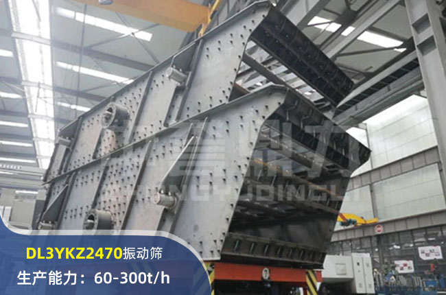 DL3YKZ2470A(dng)Y