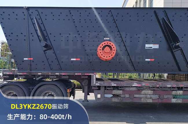DL3YKZ2670AӺY