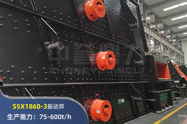 S5X1860-3ӺY