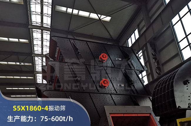 S5X1860-4(dng)Y