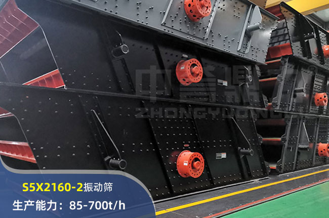 S5X2160-2ӺY