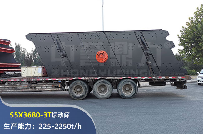 S5X3680-3T(dng)Y