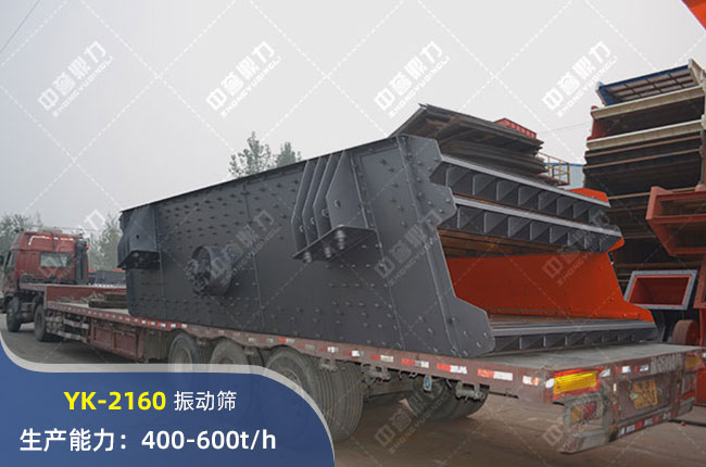YK-2160(dng)Y